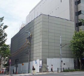 Taisei-Yuraku developing office in Ichigaya, Chiyoda-ku