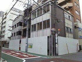Tokyo Tatemono secures development site in Bunkyo-ku