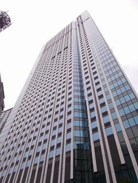 Itochu temporarily moving Tokyo HQ to Akasaka Trust Tower