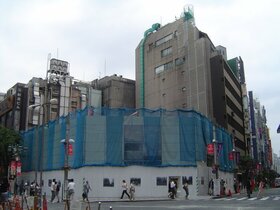 NOMURA REAL ESTATE to Construct Building with 8,000 m2 of Floor Space in Shinjuku
