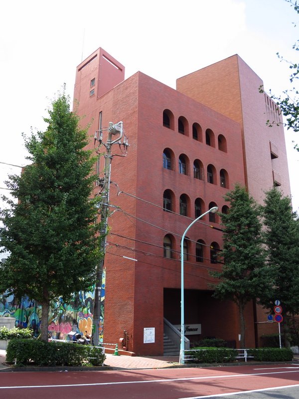 Nagoya condo developer purchases Shibuya office building NIKKEI REAL